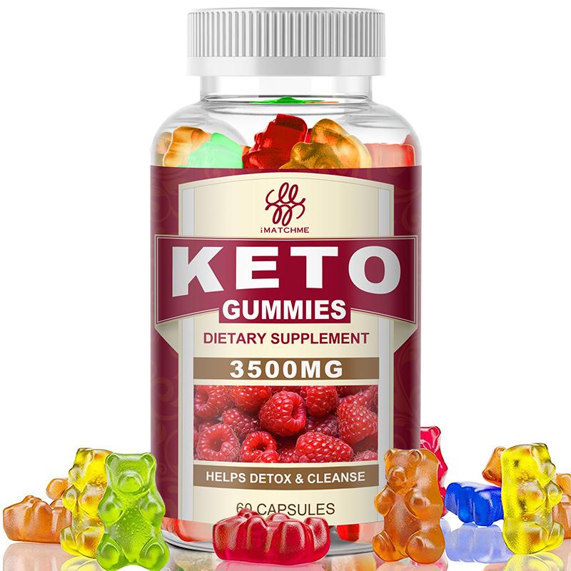 iMATCHME Ketogenic Slimming Gummies Rich In Vitamins Consume Fat Stimulate Metabolism Snack For Weight Loss Products